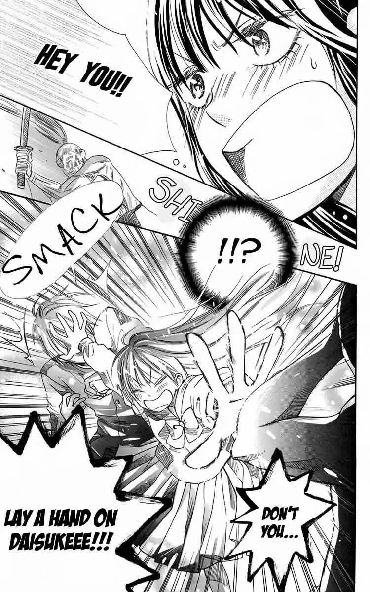 Read Furou Kyoudai chapter 5.2 image 10 on Lezhin