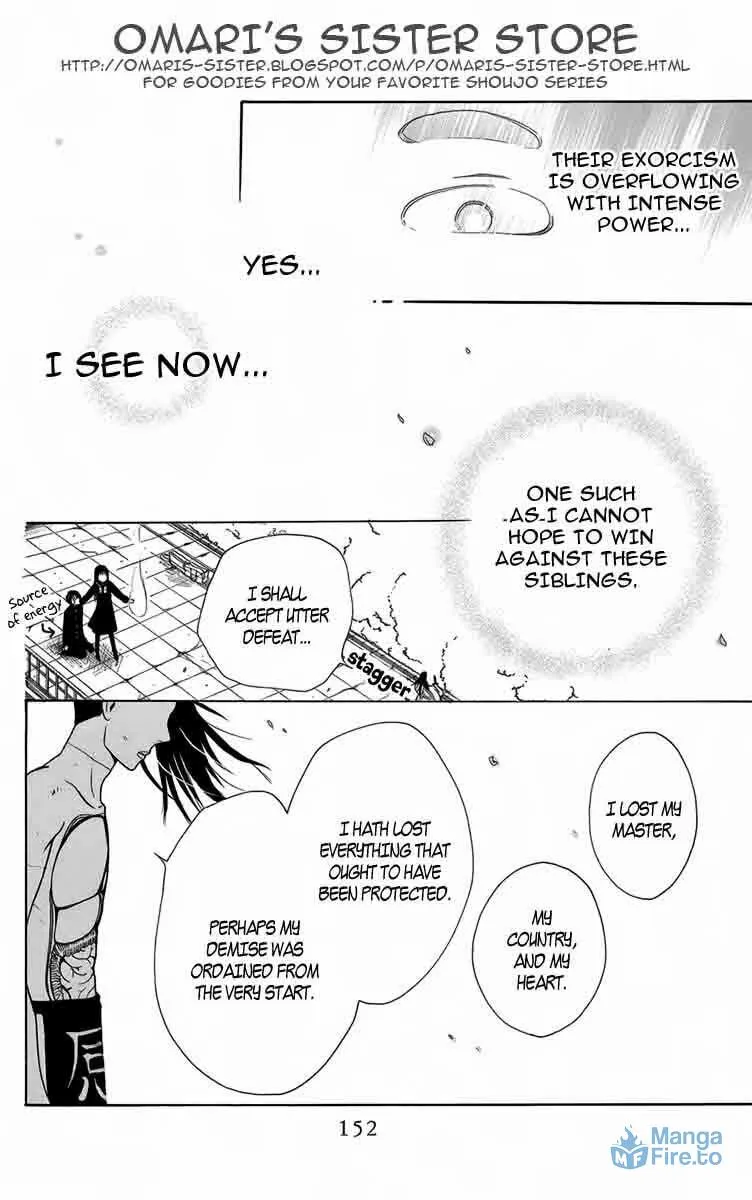 Read Furou Kyoudai chapter 5.2 image 11 on Lezhin