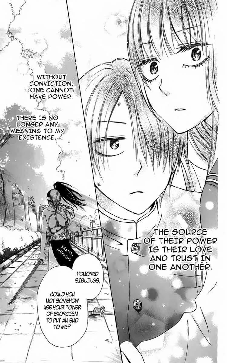 Read Furou Kyoudai chapter 5.2 image 12 on Lezhin