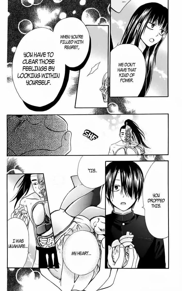 Read Furou Kyoudai chapter 5.2 image 13 on Lezhin