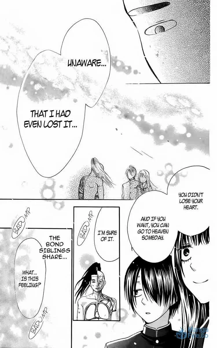 Read Furou Kyoudai chapter 5.2 image 14 on Lezhin
