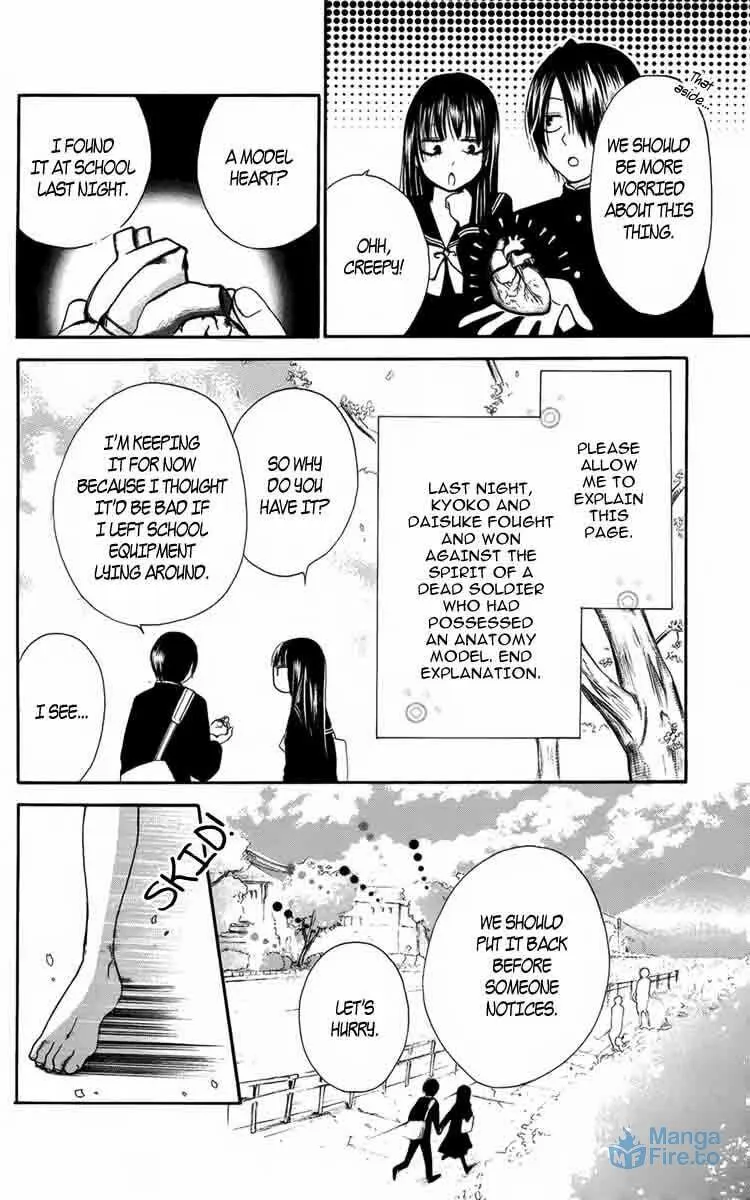 Read Furou Kyoudai chapter 5.2 image 5 on Lezhin