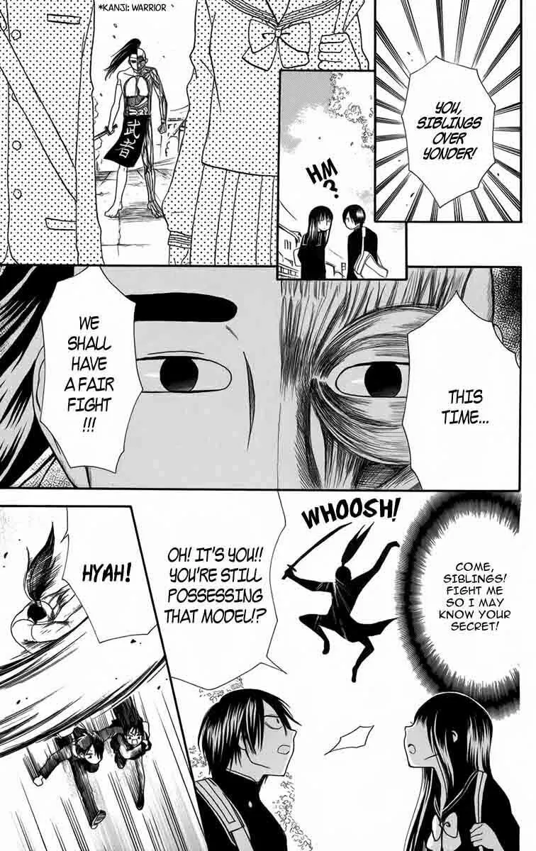 Read Furou Kyoudai chapter 5.2 image 6 on Lezhin