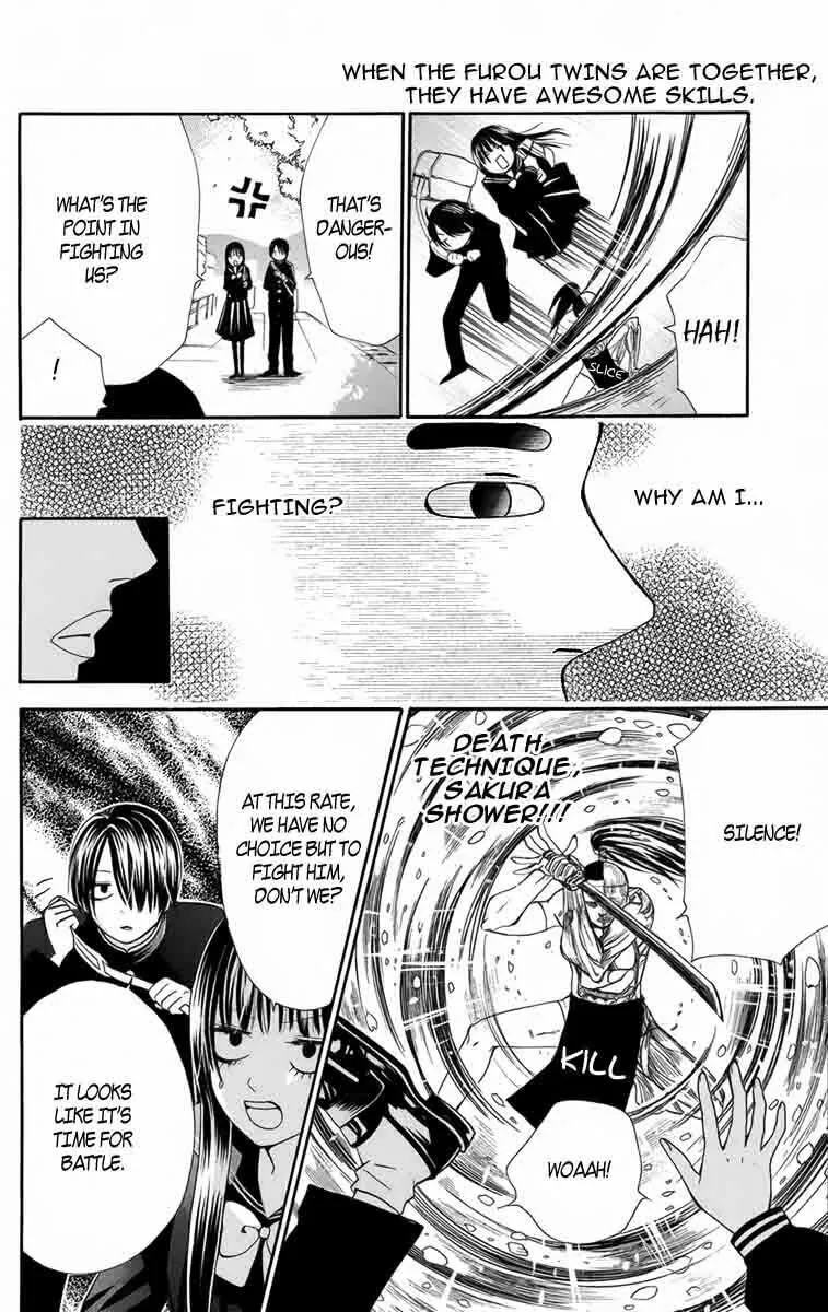 Read Furou Kyoudai chapter 5.2 image 7 on Lezhin
