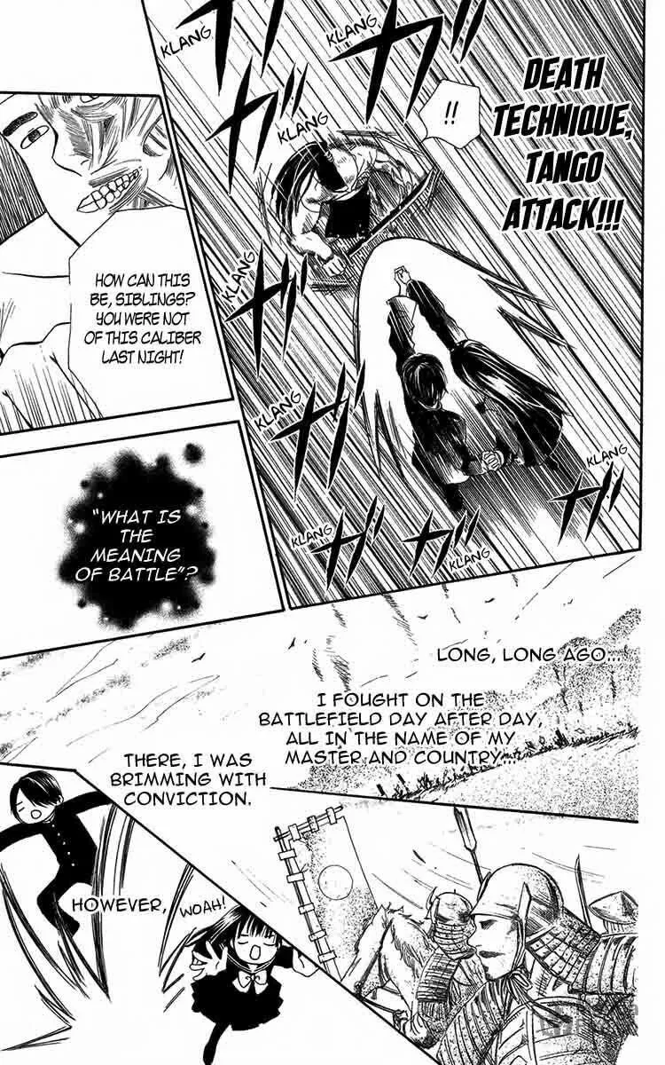 Read Furou Kyoudai chapter 5.2 image 8 on Lezhin