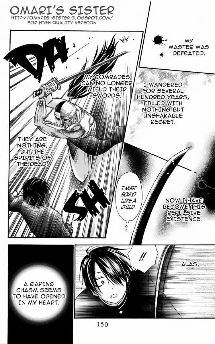 Read Furou Kyoudai chapter 5.2 image 9 on Lezhin