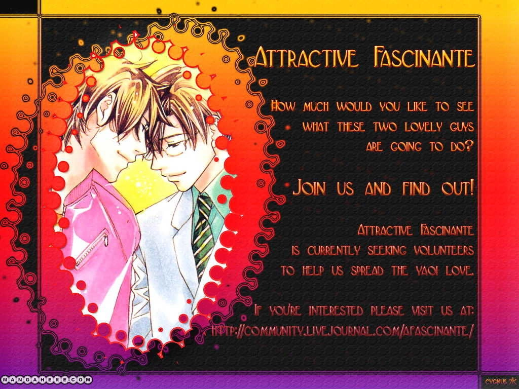 Read Furueru Yoru no Himitsugoto chapter 1 image 2 on Lezhin