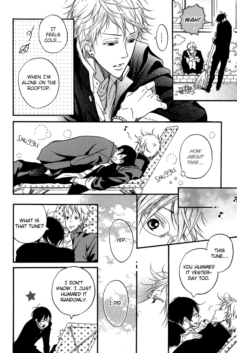 Read Furueru Yoru no Himitsugoto chapter 3 image 16 on Lezhin