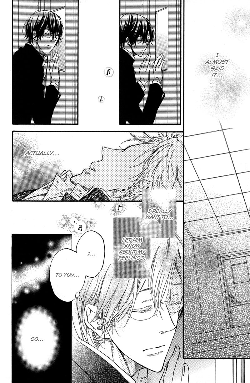 Read Furueru Yoru no Himitsugoto chapter 3 image 20 on Lezhin