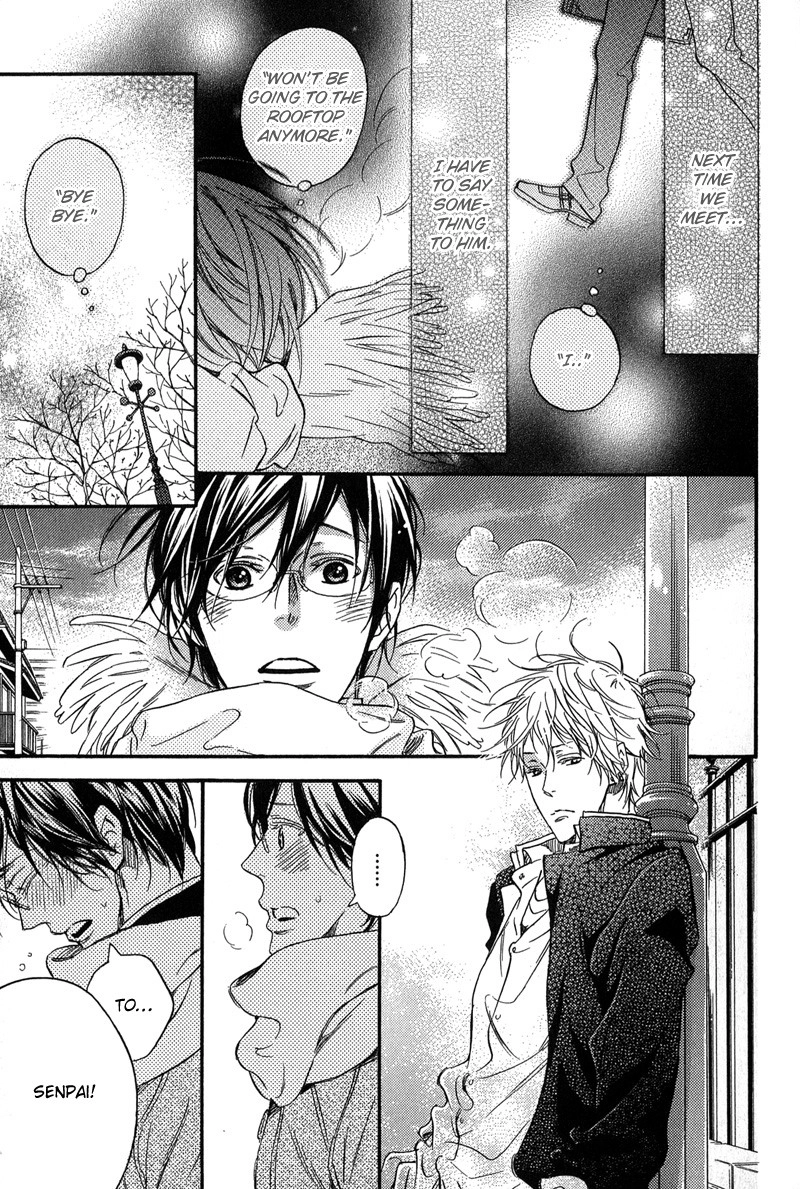 Read Furueru Yoru no Himitsugoto chapter 3 image 21 on Lezhin