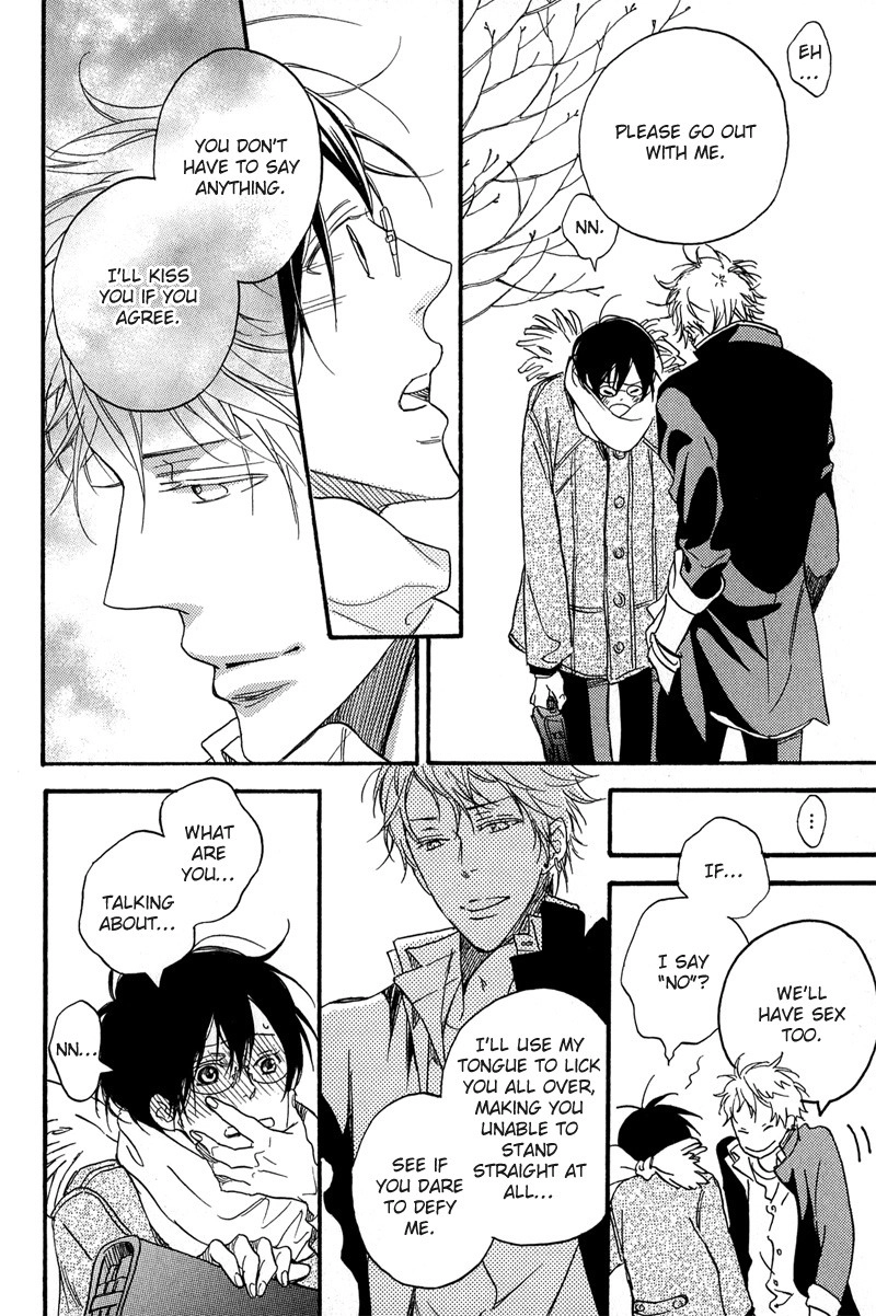 Read Furueru Yoru no Himitsugoto chapter 3 image 22 on Lezhin