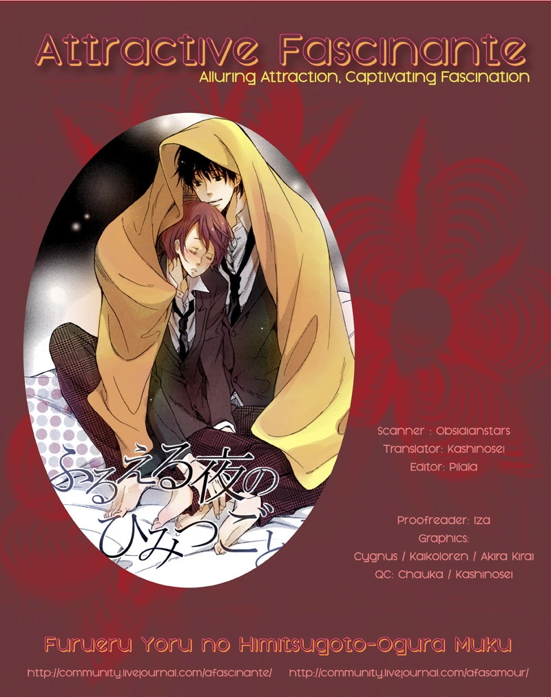 Read Furueru Yoru no Himitsugoto chapter 3 image 3 on Lezhin