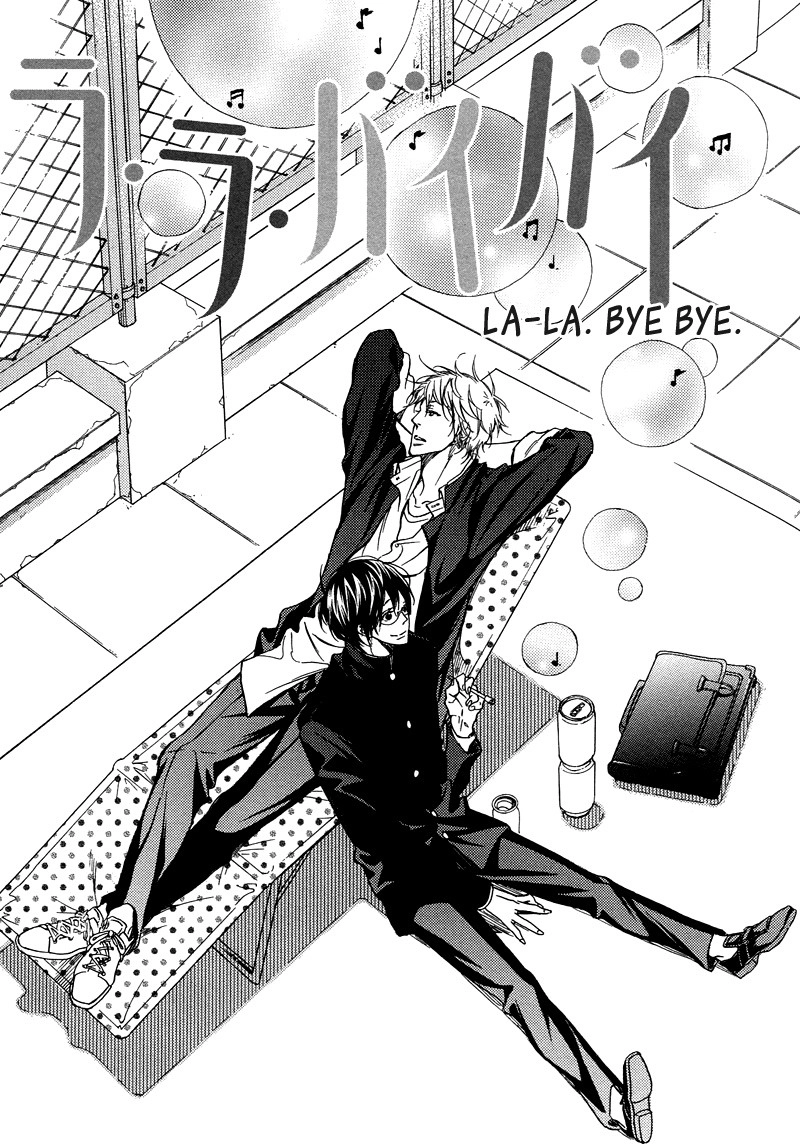 Read Furueru Yoru no Himitsugoto chapter 3 image 5 on Lezhin