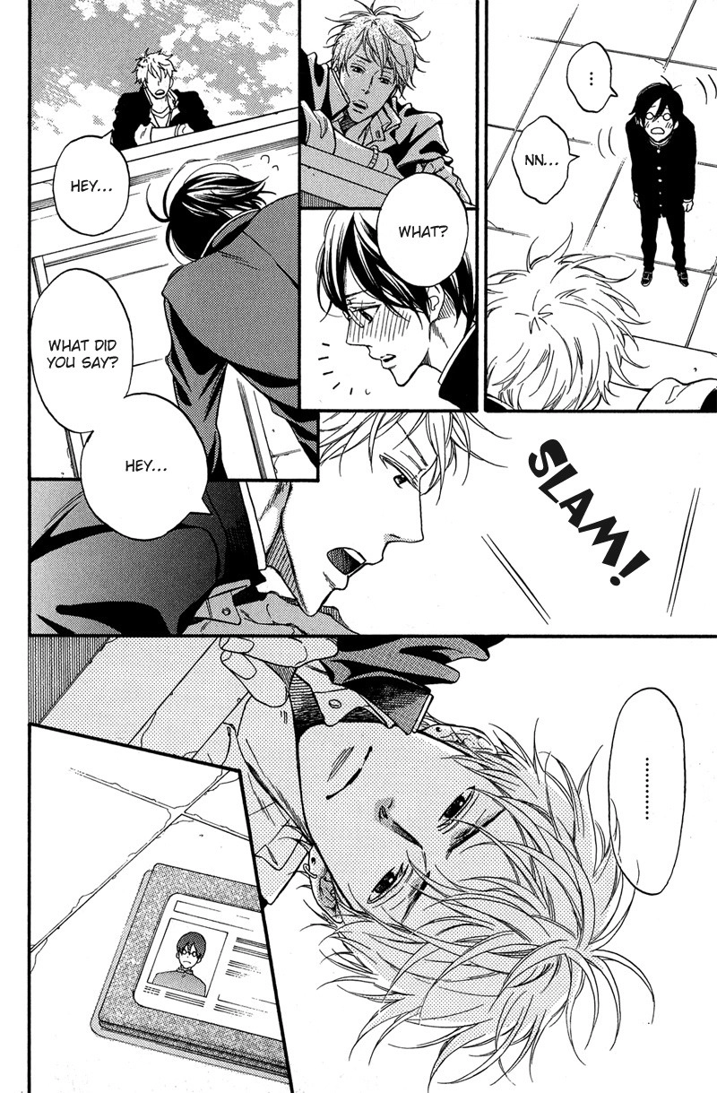 Read Furueru Yoru no Himitsugoto chapter 3 image 8 on Lezhin