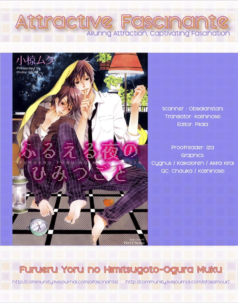 Read Furueru Yoru no Himitsugoto chapter 5 image 3 on Lezhin