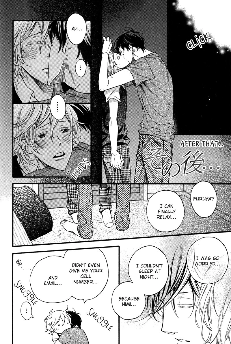 Read Furueru Yoru no Himitsugoto chapter 5 image 5 on Lezhin