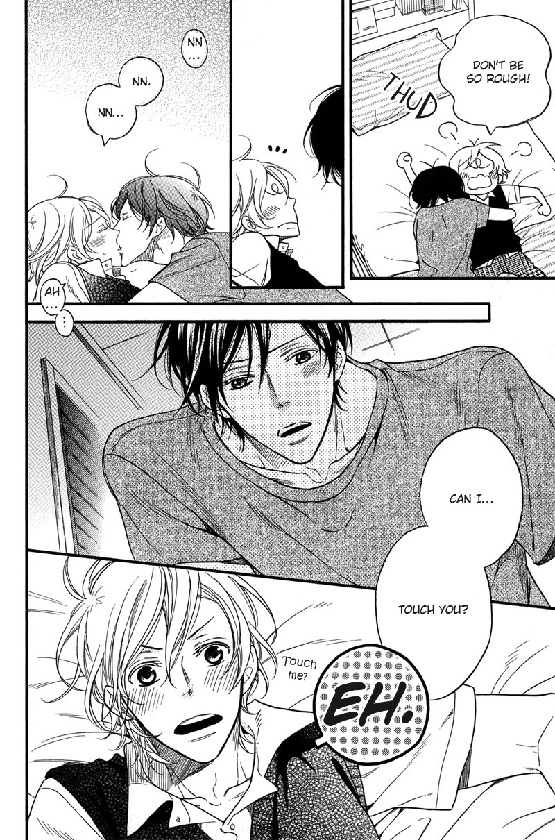 Read Furueru Yoru no Himitsugoto chapter 5 image 7 on Lezhin