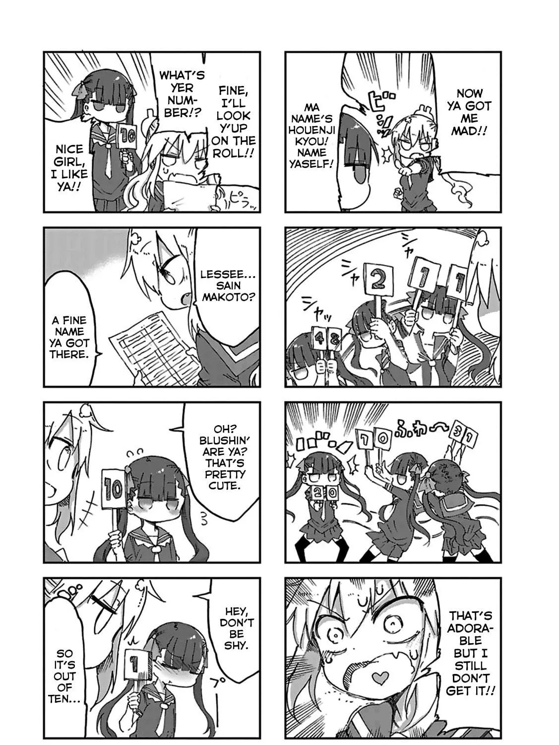 Read Furumapura chapter 1 image 10 on Lezhin