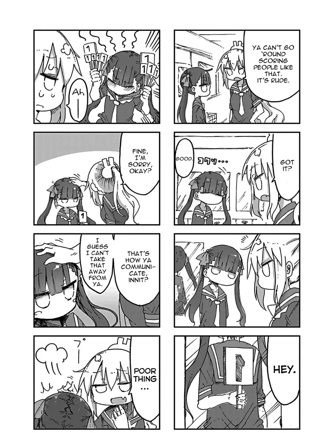 Read Furumapura chapter 1 image 12 on Lezhin