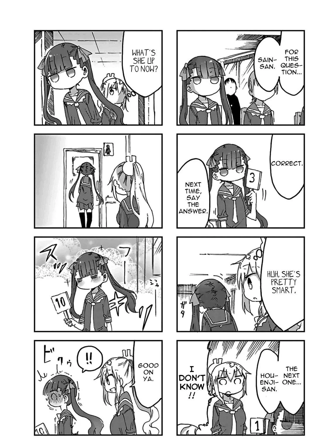 Read Furumapura chapter 1 image 16 on Lezhin