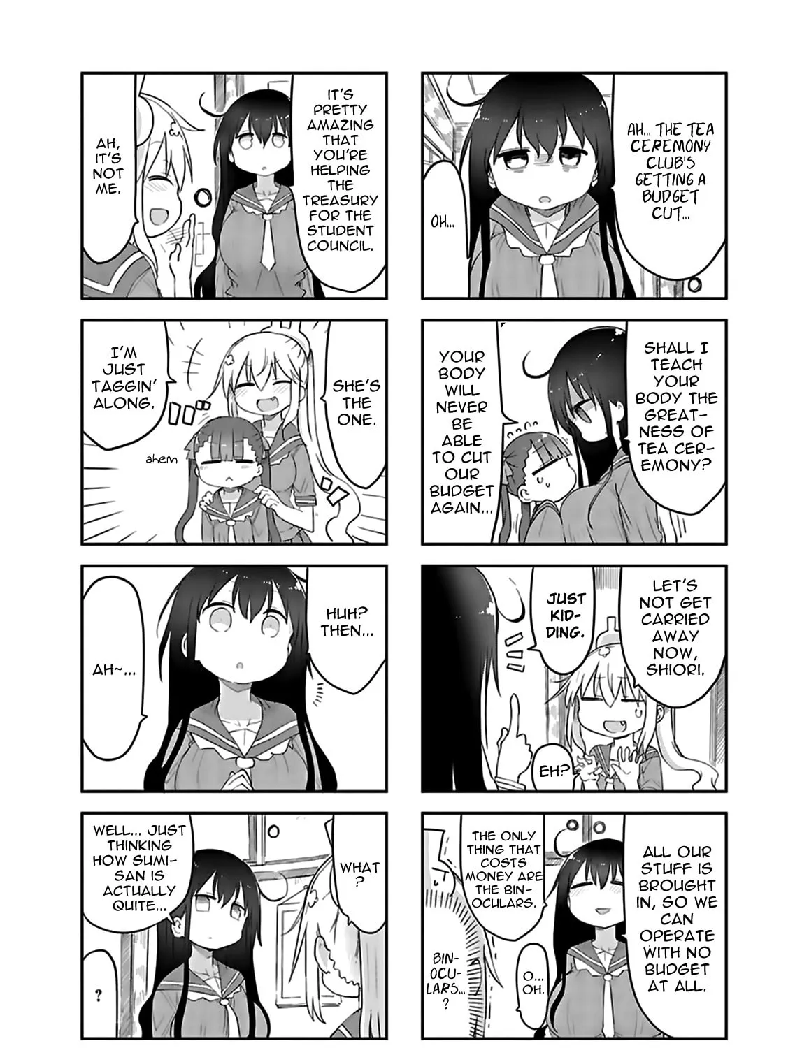 Read Furumapura chapter 10 image 14 on Lezhin