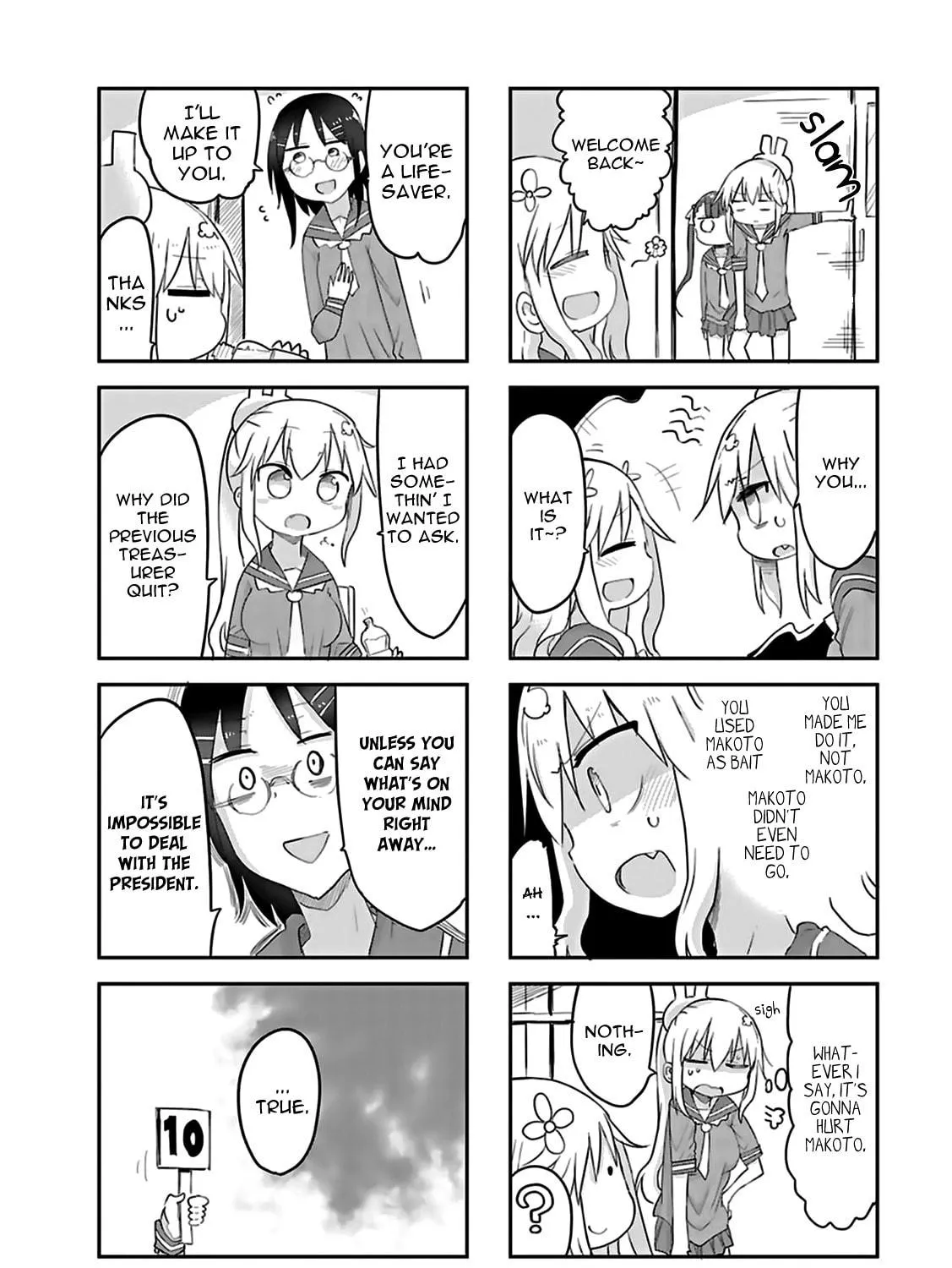 Read Furumapura chapter 10 image 18 on Lezhin