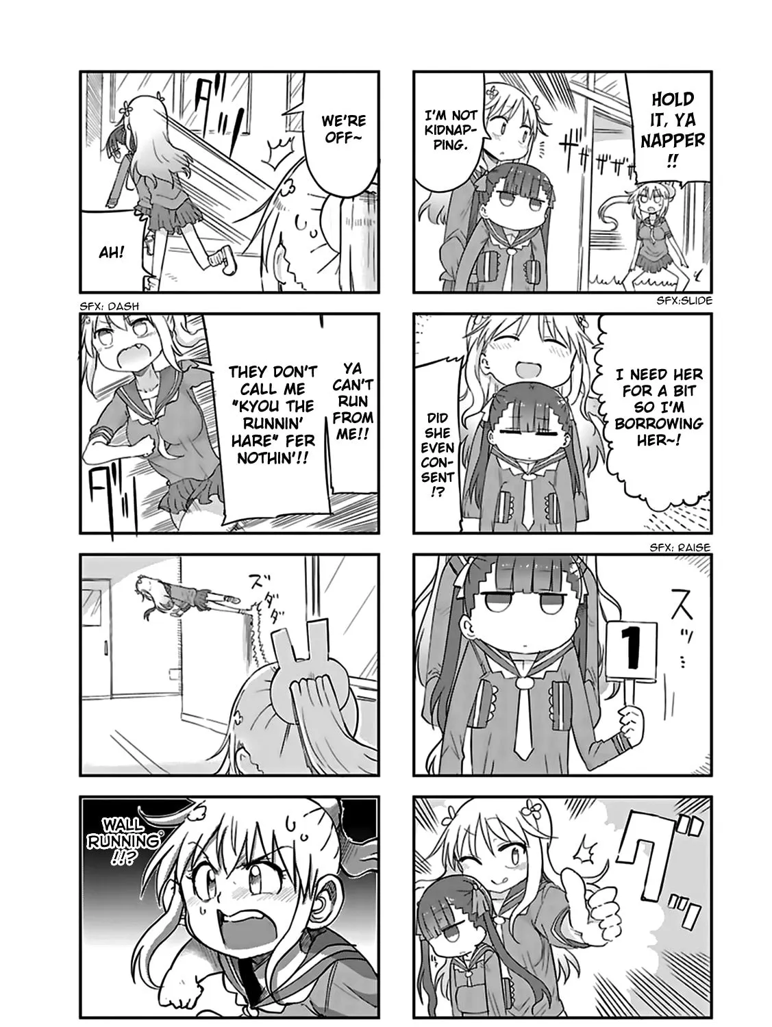 Read Furumapura chapter 10 image 2 on Lezhin