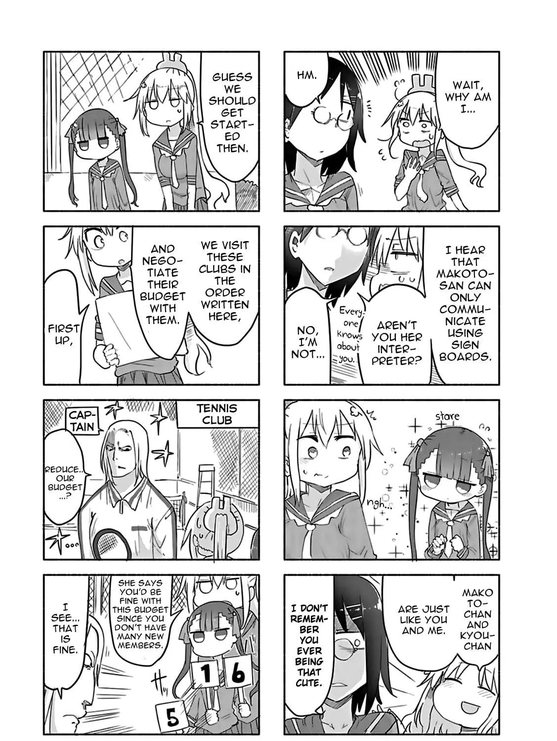 Read Furumapura chapter 10 image 8 on Lezhin