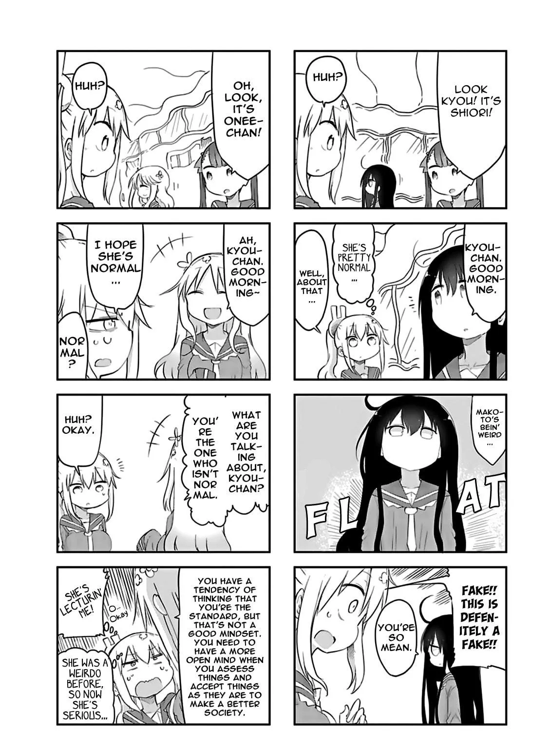 Read Furumapura chapter 11 image 10 on Lezhin