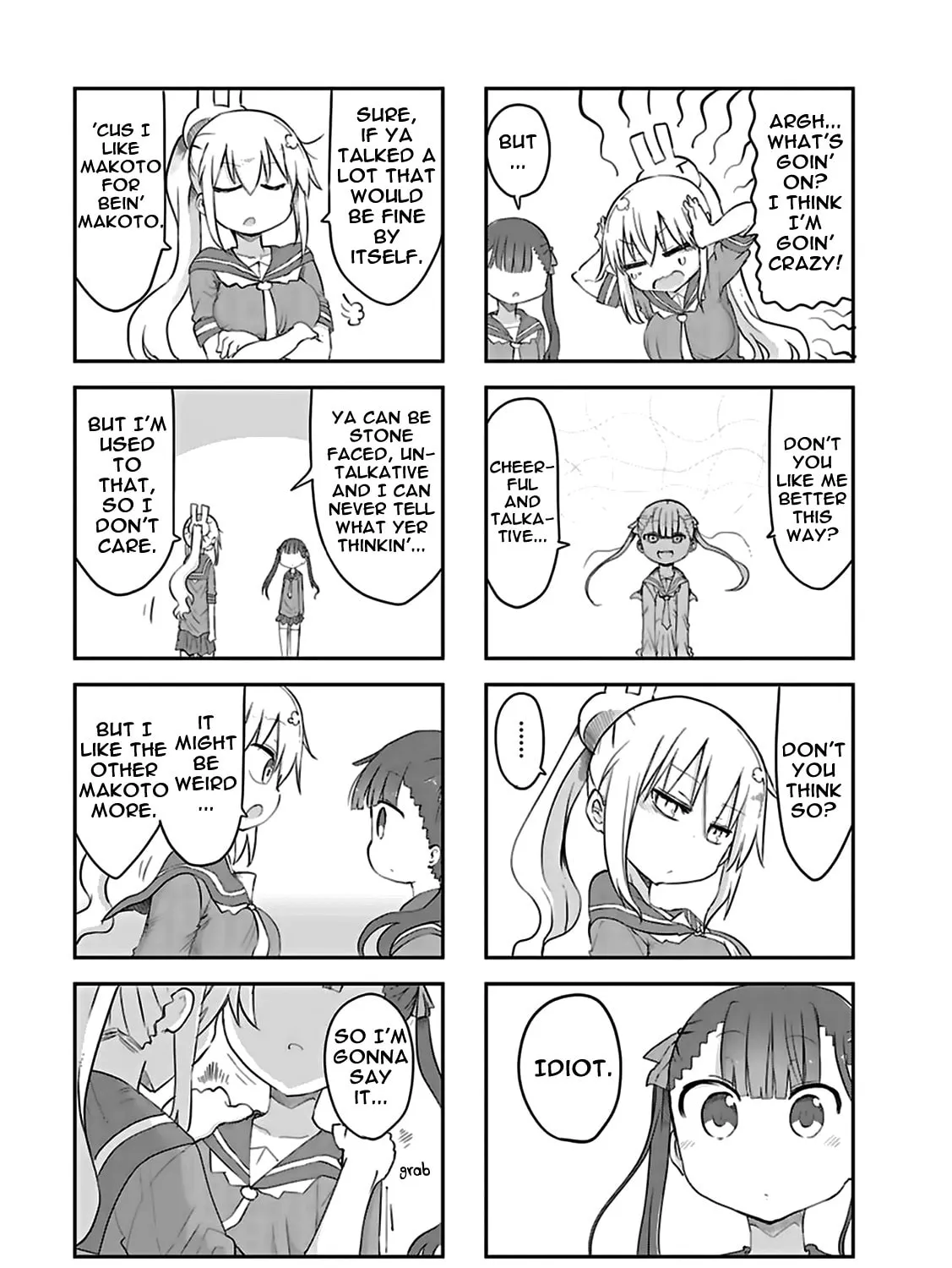 Read Furumapura chapter 11 image 12 on Lezhin