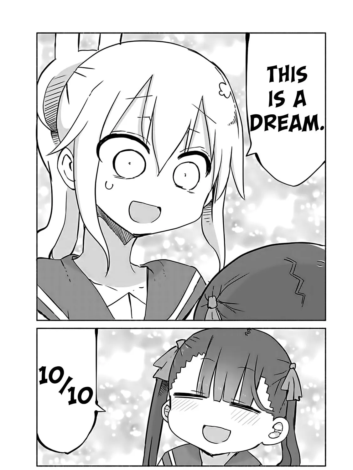 Read Furumapura chapter 11 image 14 on Lezhin