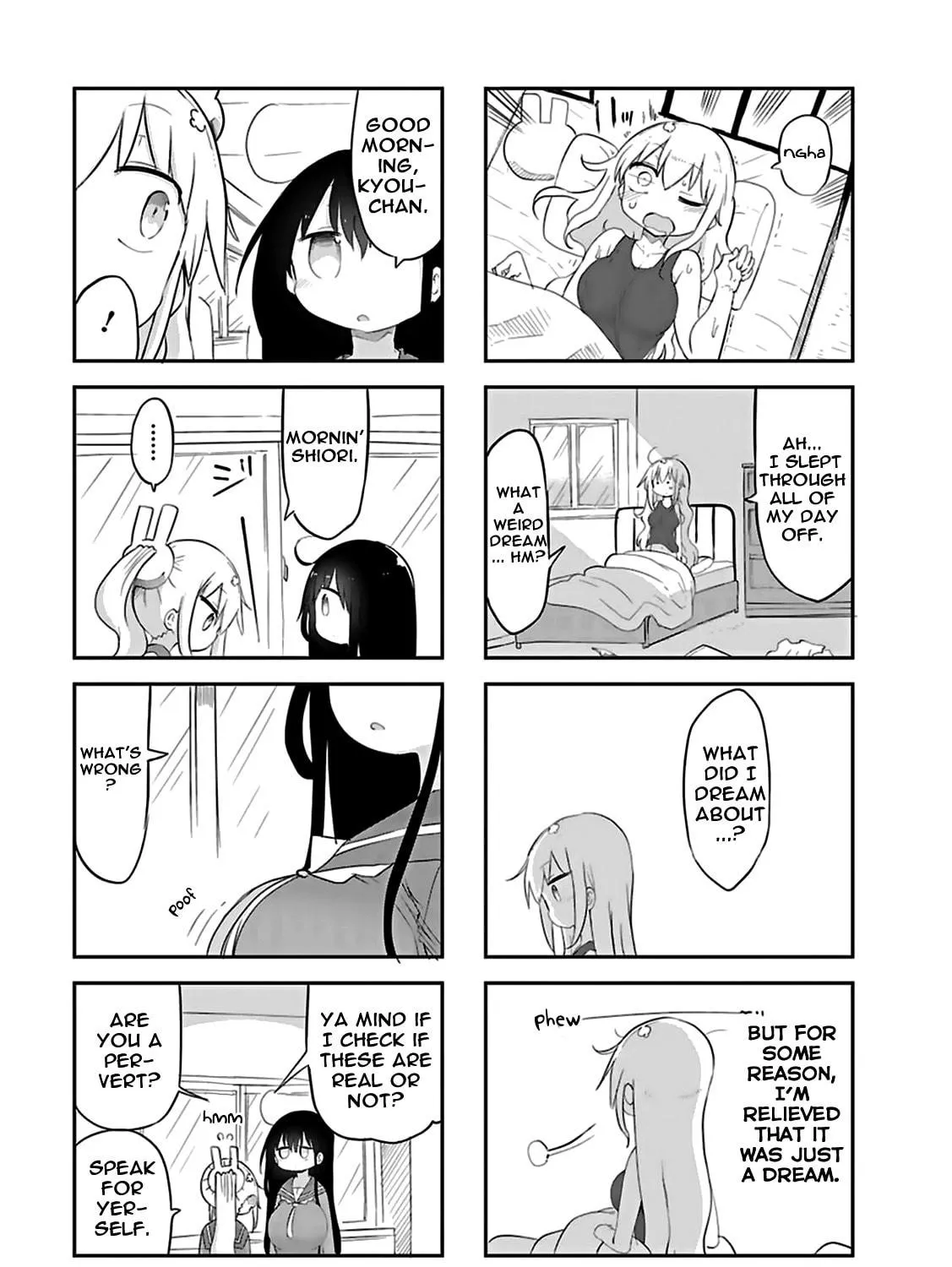 Read Furumapura chapter 11 image 16 on Lezhin