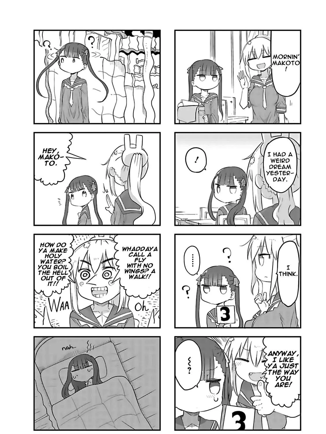 Read Furumapura chapter 11 image 18 on Lezhin