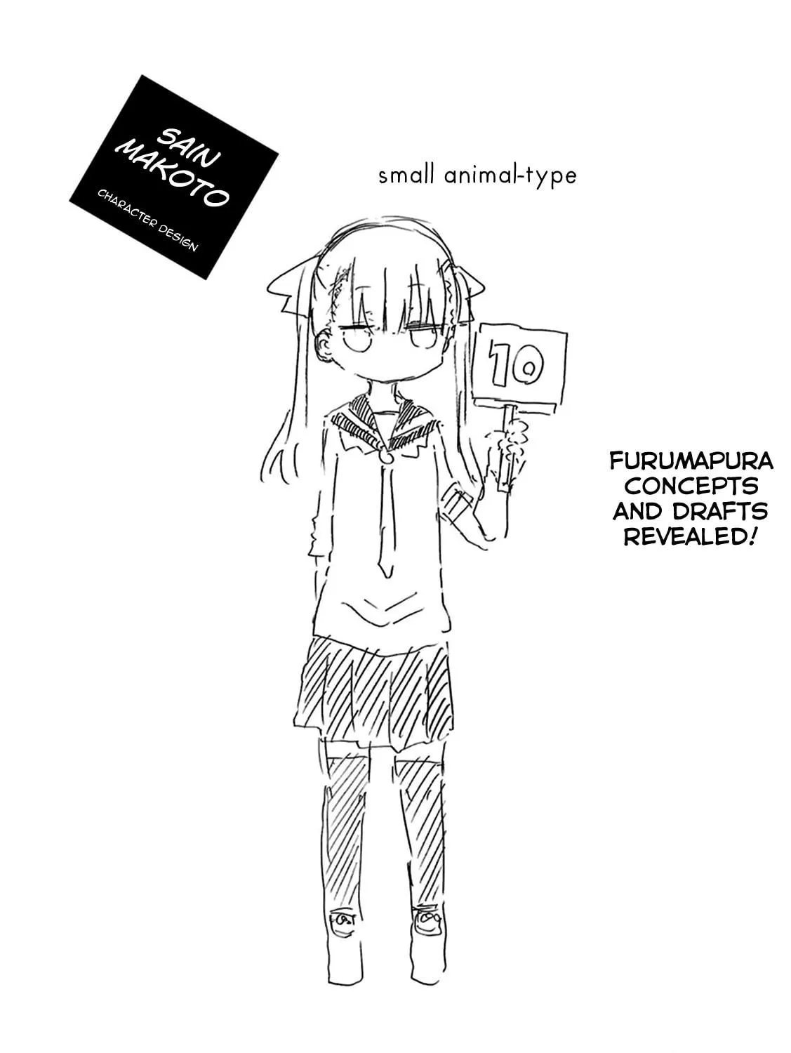 Read Furumapura chapter 11 image 22 on Lezhin
