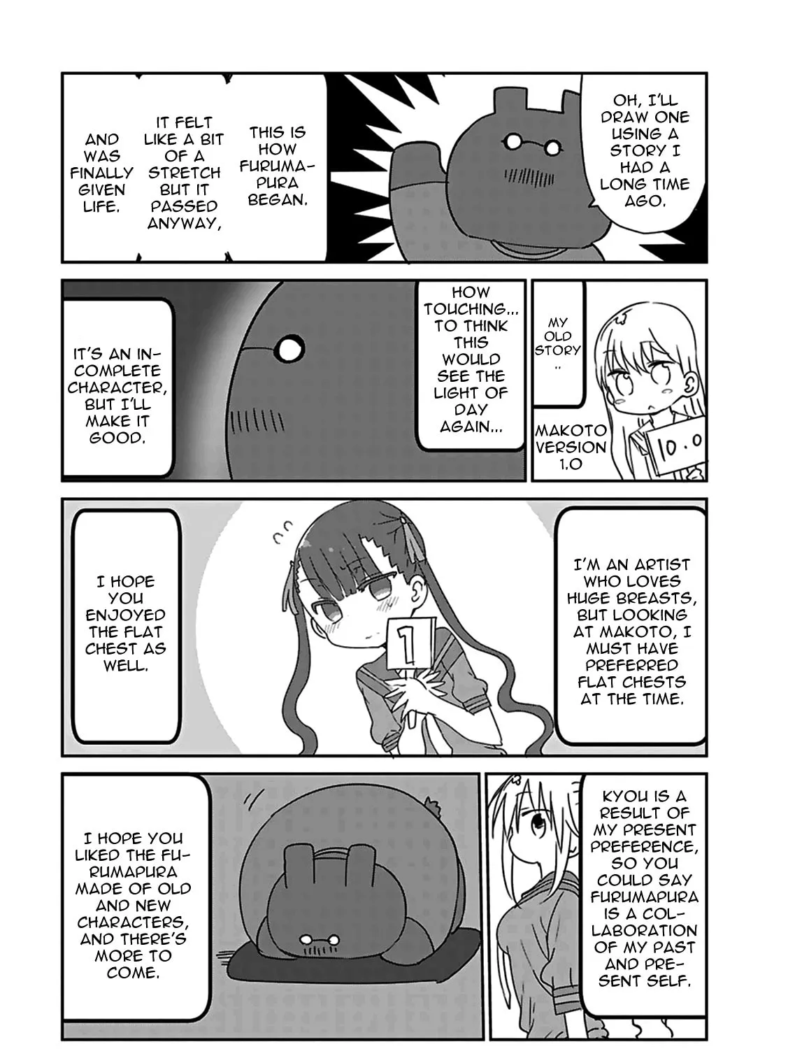 Read Furumapura chapter 11 image 36 on Lezhin
