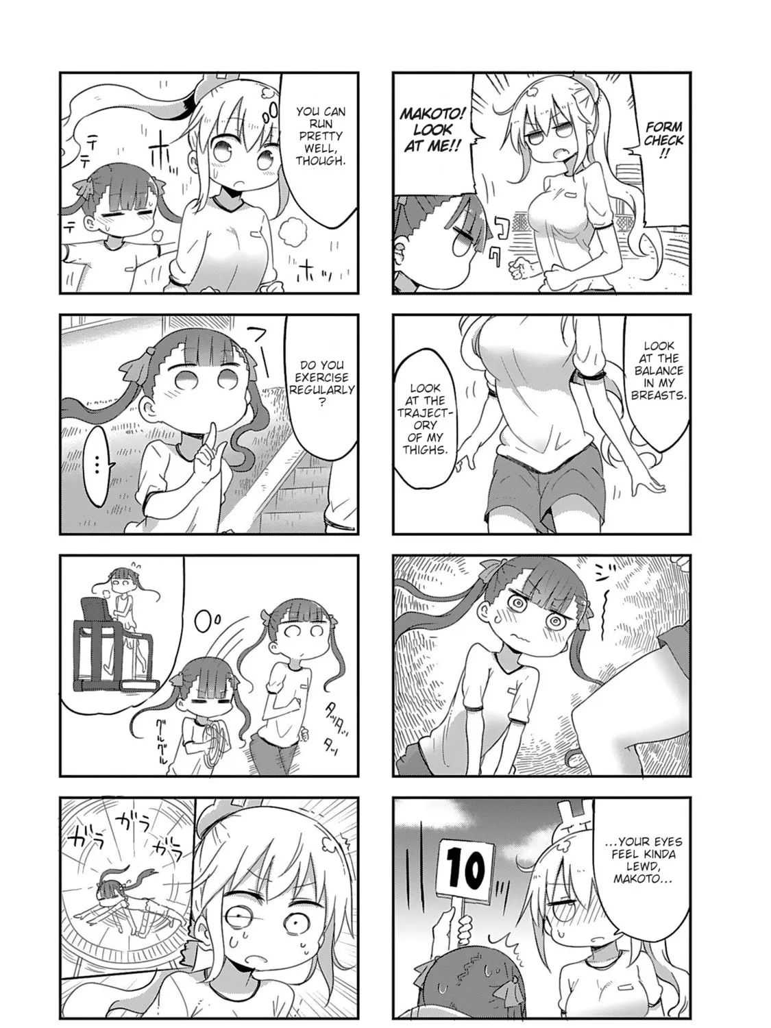 Read Furumapura chapter 12 image 12 on Lezhin