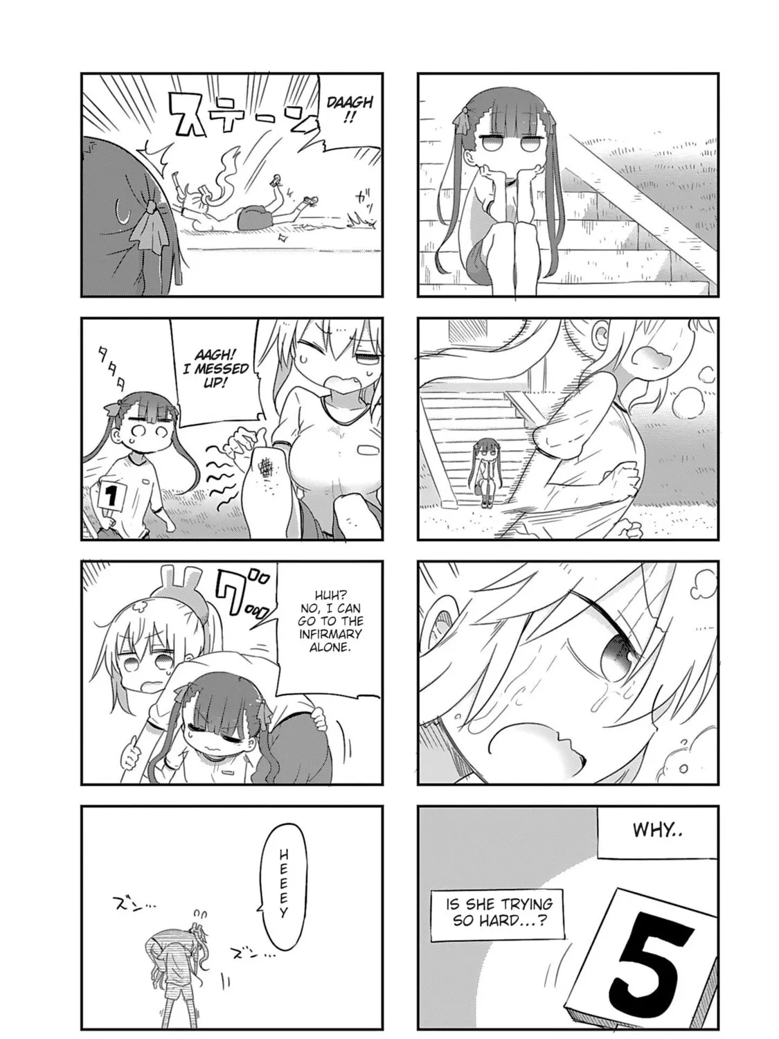 Read Furumapura chapter 12 image 14 on Lezhin