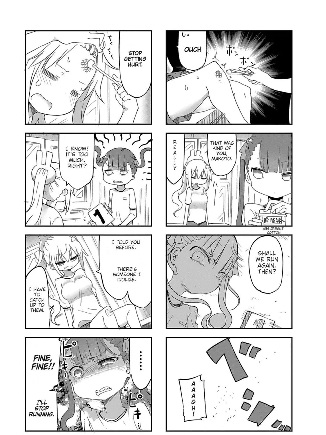 Read Furumapura chapter 12 image 16 on Lezhin