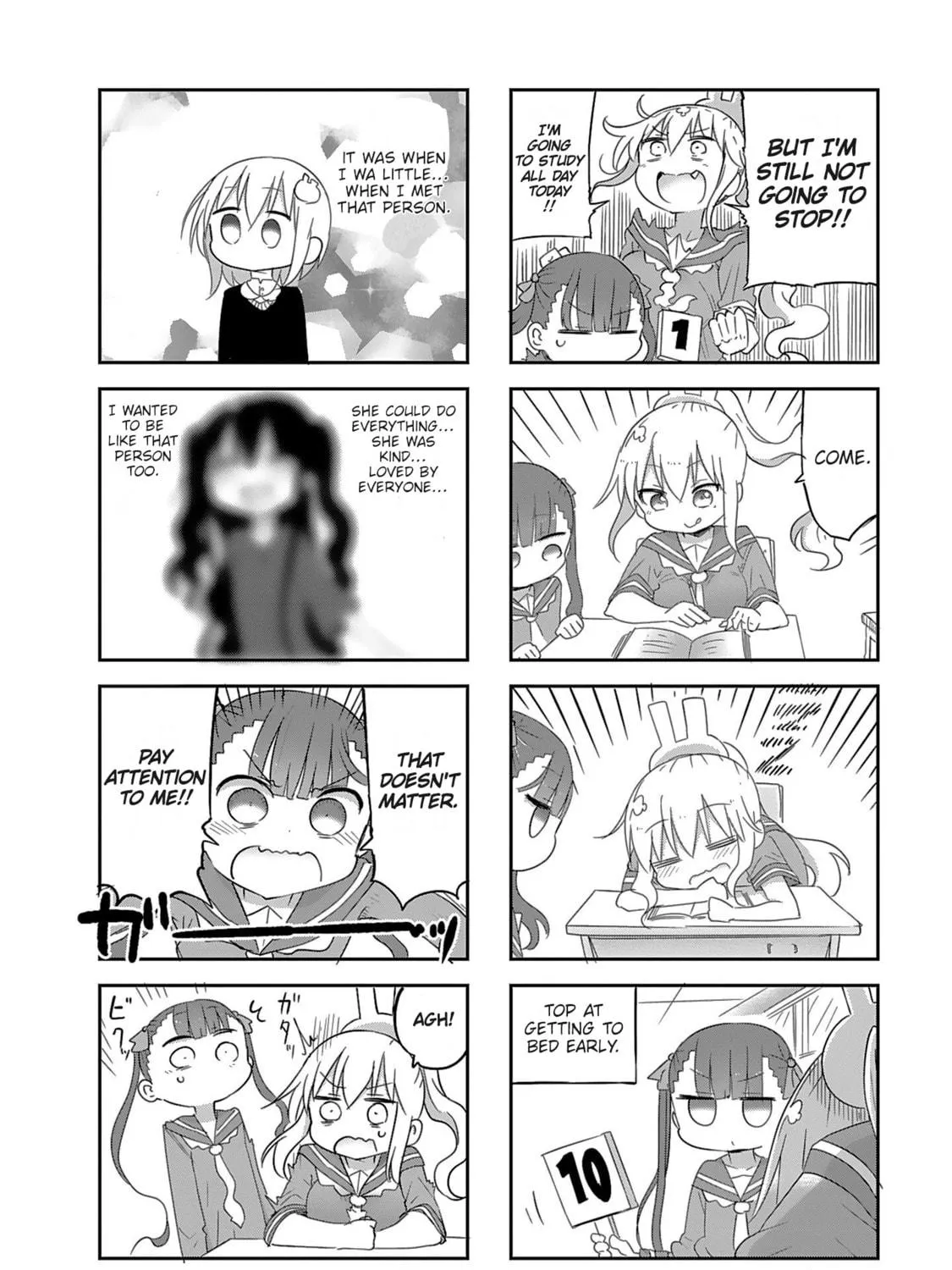 Read Furumapura chapter 12 image 22 on Lezhin