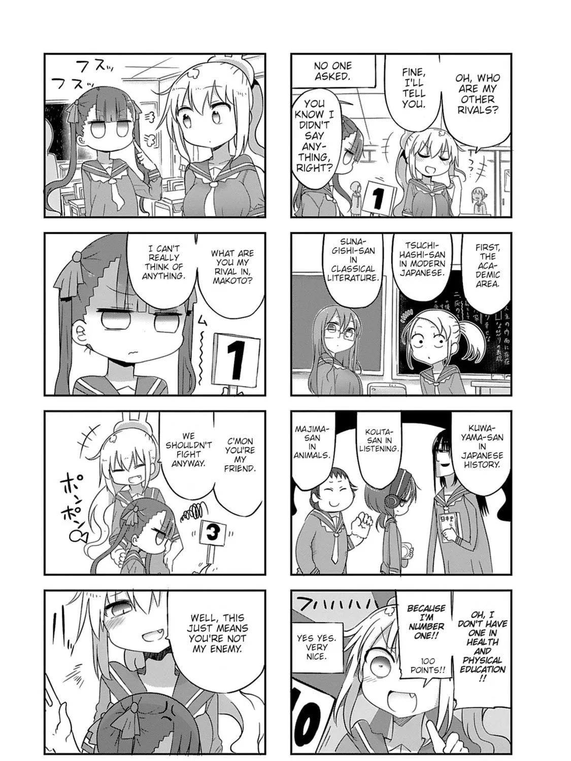 Read Furumapura chapter 12 image 8 on Lezhin