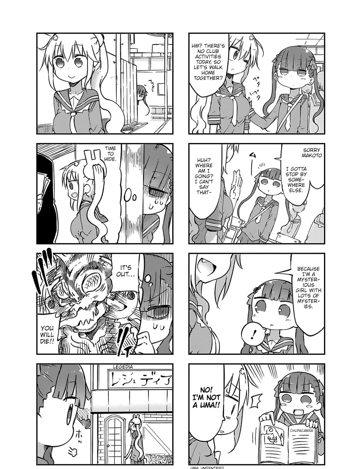 Read Furumapura chapter 13 image 2 on Lezhin