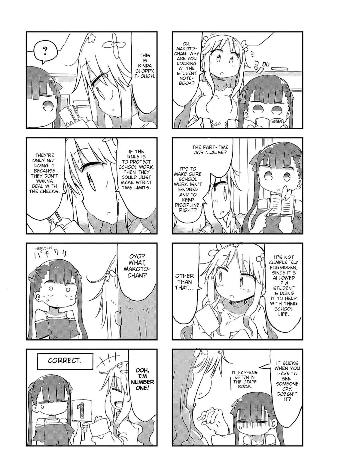 Read Furumapura chapter 13 image 8 on Lezhin