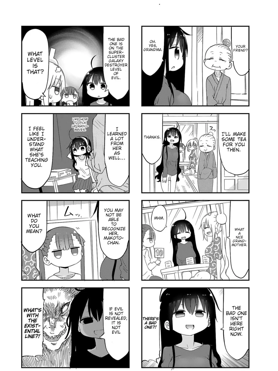 Read Furumapura chapter 14 image 12 on Lezhin