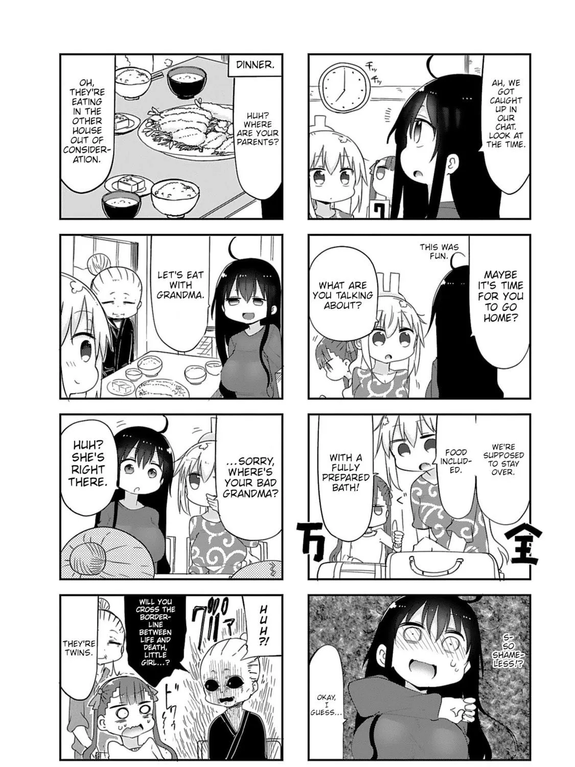 Read Furumapura chapter 14 image 18 on Lezhin