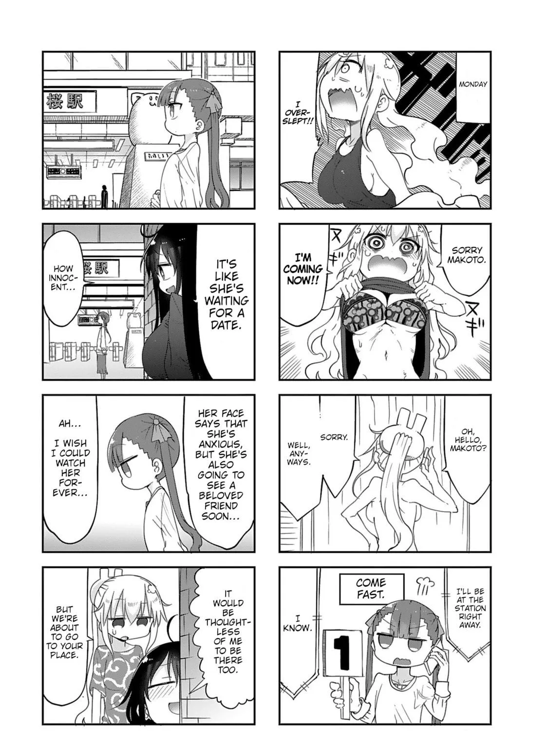 Read Furumapura chapter 14 image 8 on Lezhin