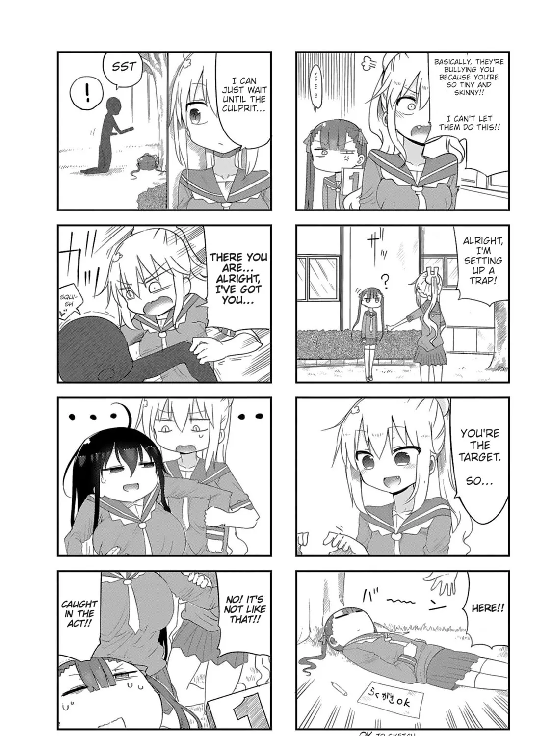 Read Furumapura chapter 15 image 6 on Lezhin