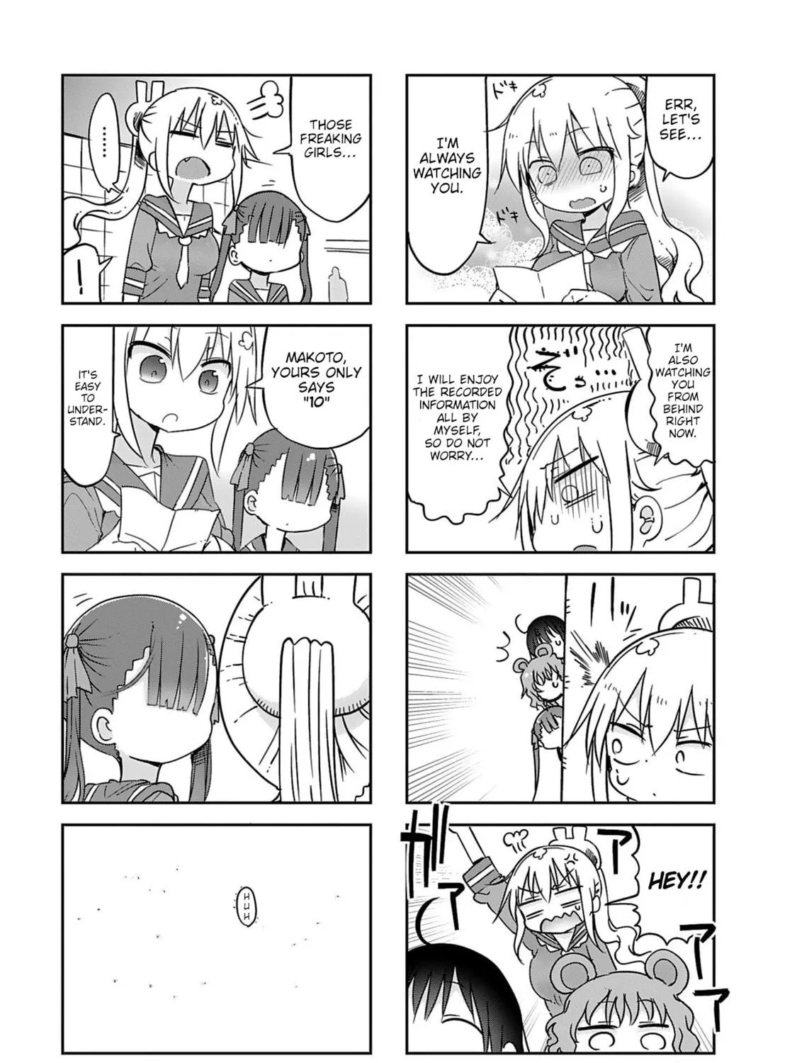 Read Furumapura chapter 16 image 16 on Lezhin