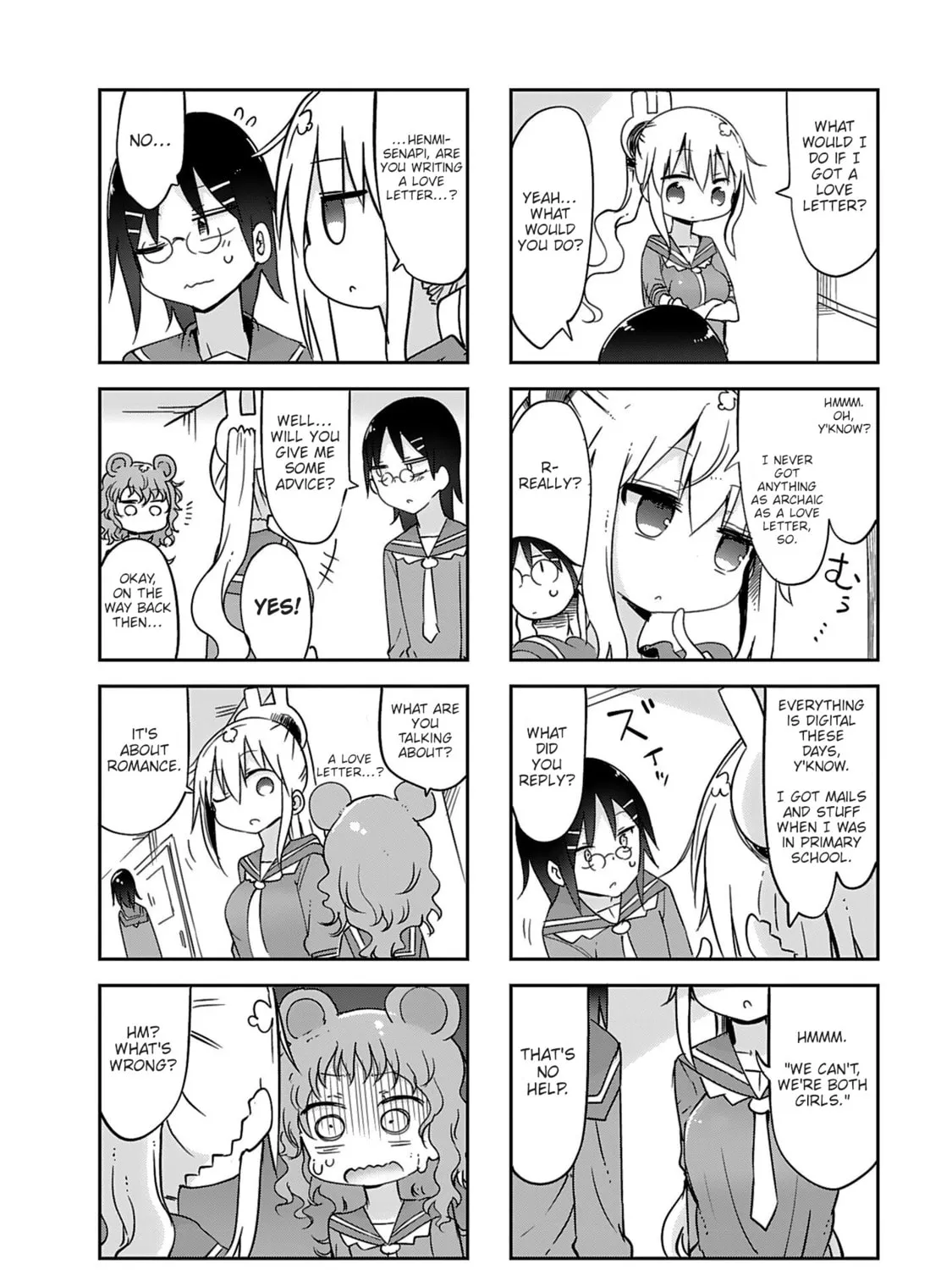 Read Furumapura chapter 16 image 6 on Lezhin