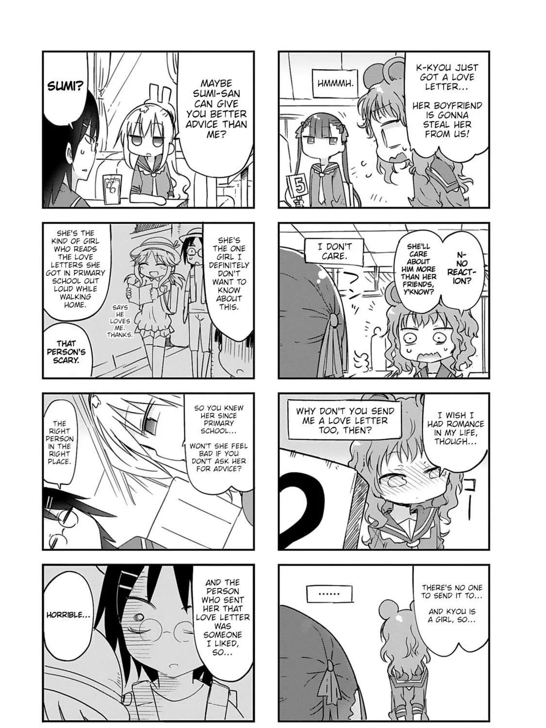 Read Furumapura chapter 16 image 8 on Lezhin