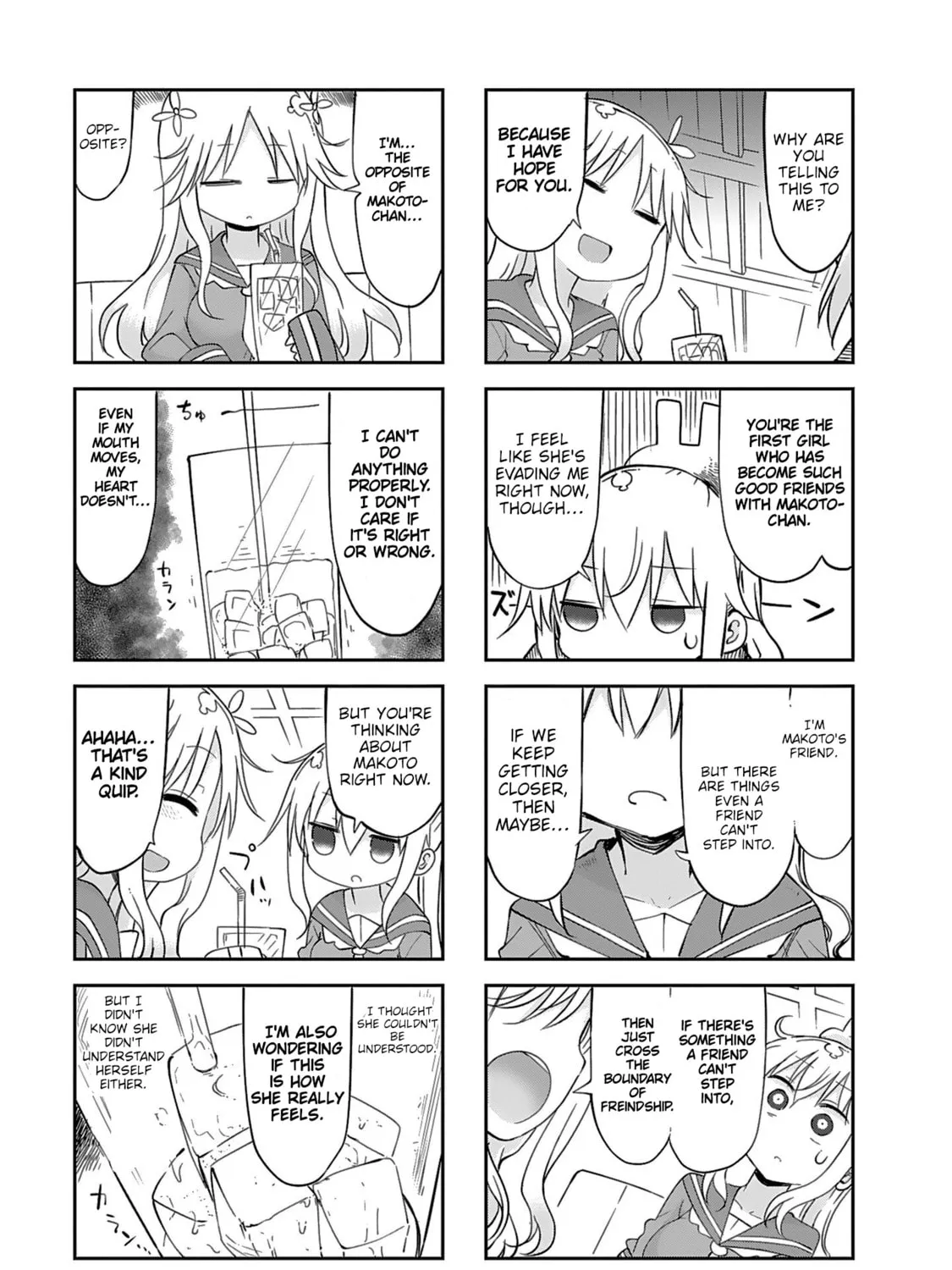 Read Furumapura chapter 17 image 12 on Lezhin